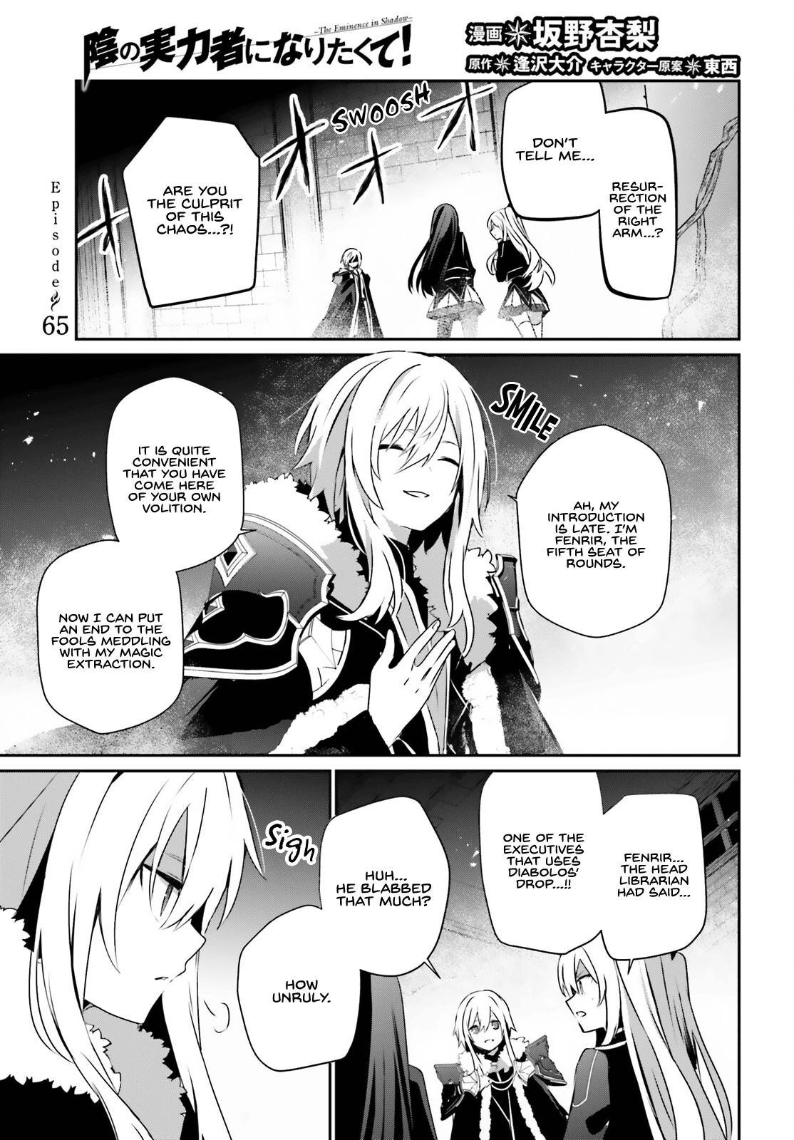 Kage no Jitsuryokusha ni Naritakute Chapter 65 2